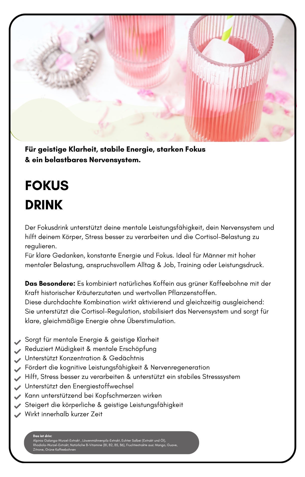 Fokusdrink