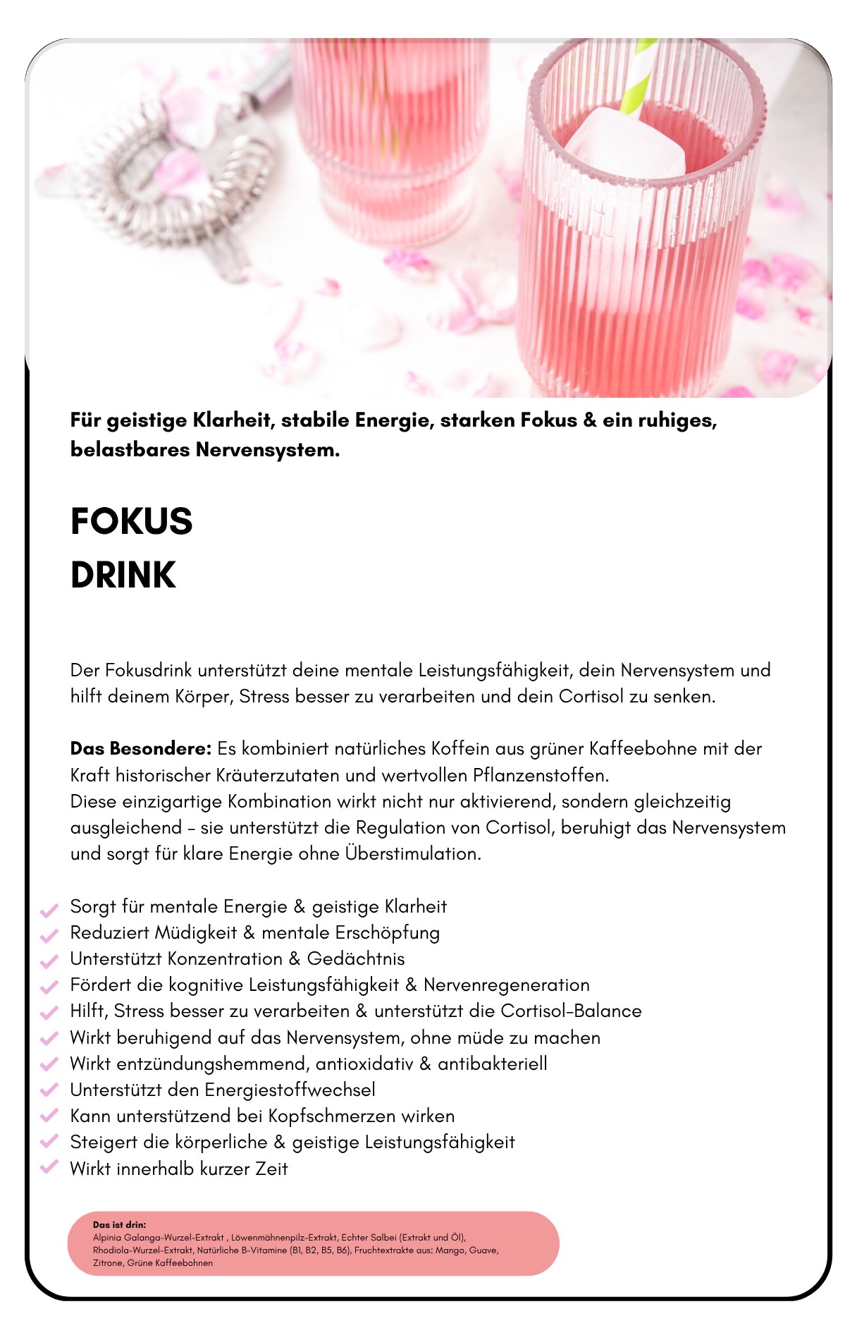 Fokusdrink