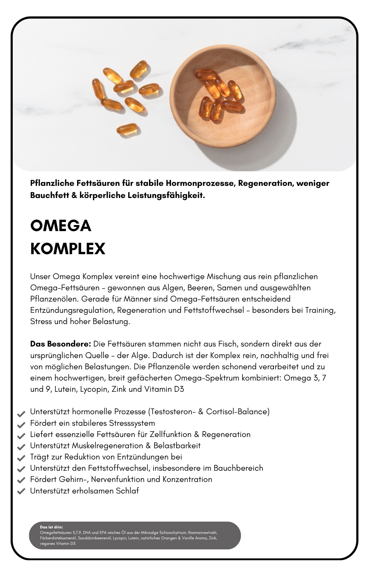 Omega-Komplex