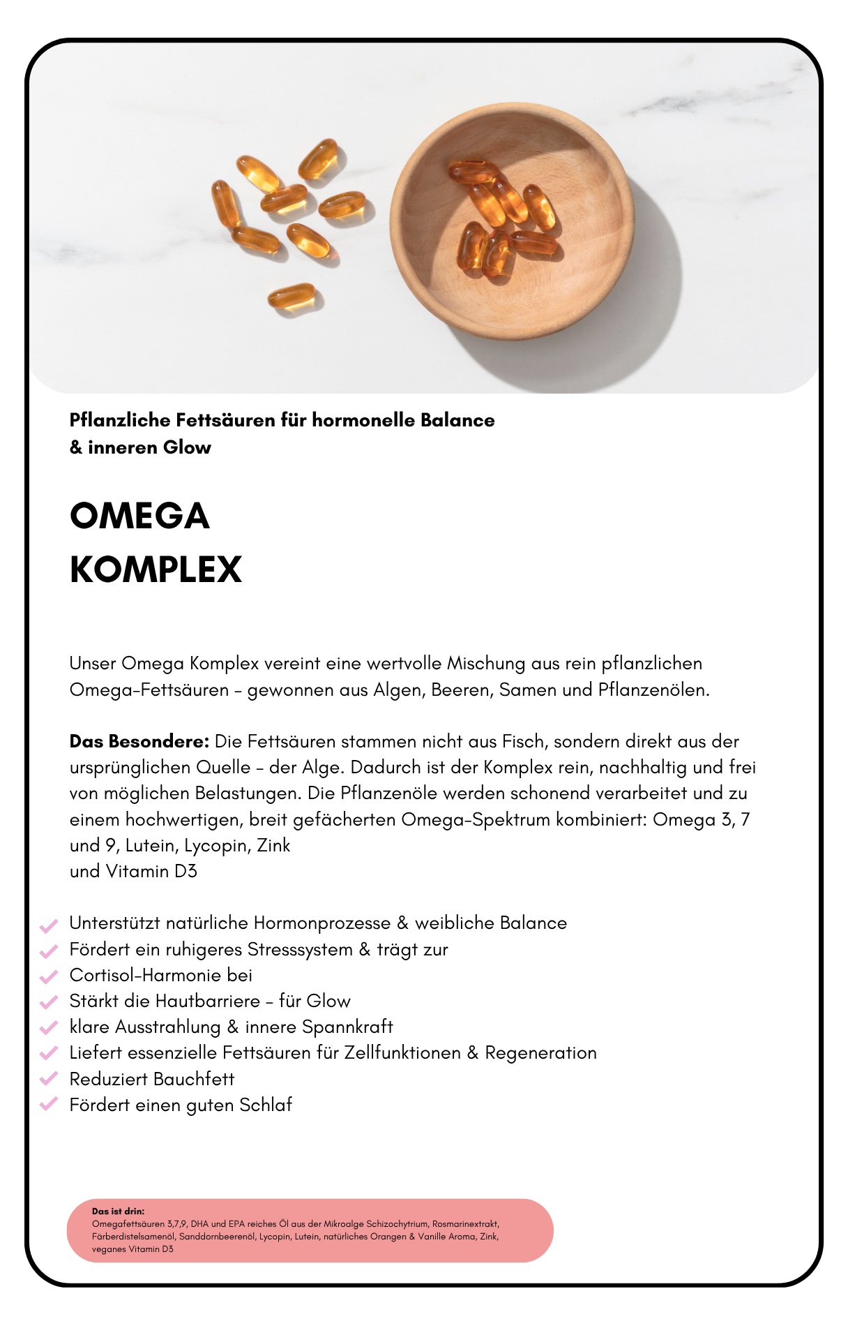 Omega-Komplex